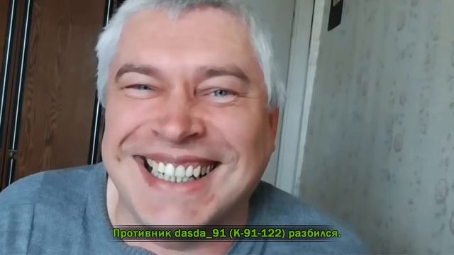 ✅МИР ТАНКОВ World Of Tanks Приколы #214😁🤯🤬