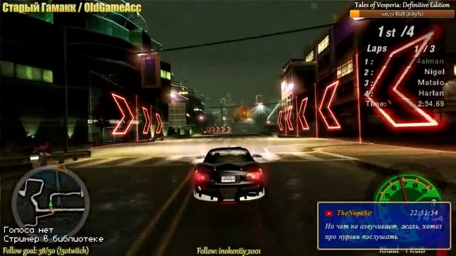 Need for Speed Underground 2 | Mazda MX-5 Challendge | Часть 8 смотреть онлайн