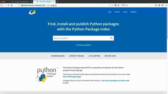 2 Установка python telegram bot смотреть онлайн