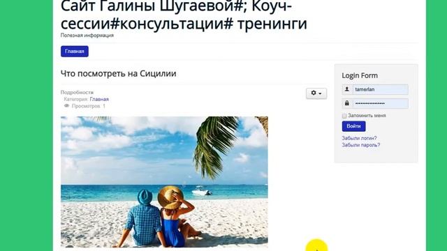 Москва Куда поехать отдыхать смотреть онлайн