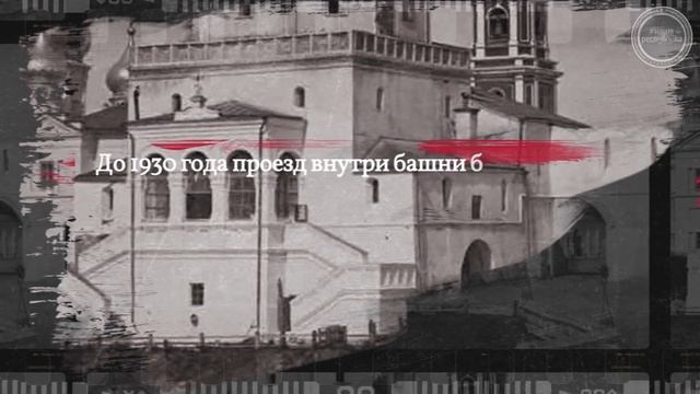 Казанский Кремль – Спасская башня смотреть онлайн