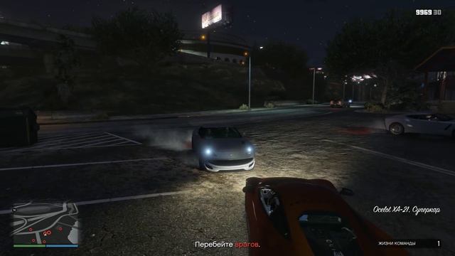 GTA 5 Online: ОБНОВЛЕНИЕ «Конфискация для Premium Deluxe»