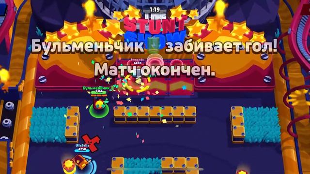 Приехал Отис с почты России @tpgg304 смотреть онлайн