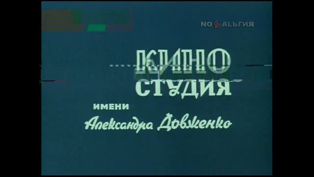 Долгие дни, короткие недели... (1980 год) советский фильм смотреть онлайн
