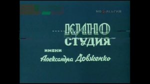 Долгие дни, короткие недели... (1980 год) советский фильм