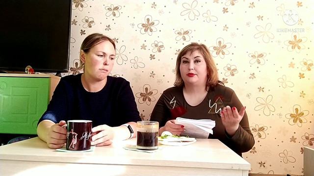 Взвешивание контрольное спустя 10 недель похудения. смотреть онлайн