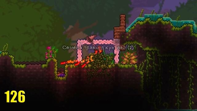 130 УДИВИТЕЛЬНЫХ ФАКТОВ И ФИШЕК О ТЕРРАРИИ!/Terraria смотреть онлайн