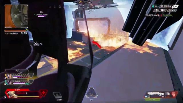 【APEX LEGENDS】最後のFFLを飾るのはT1？RIG S？　FFL本選S6 DAY3 スーパープレイ集 смотреть онлайн