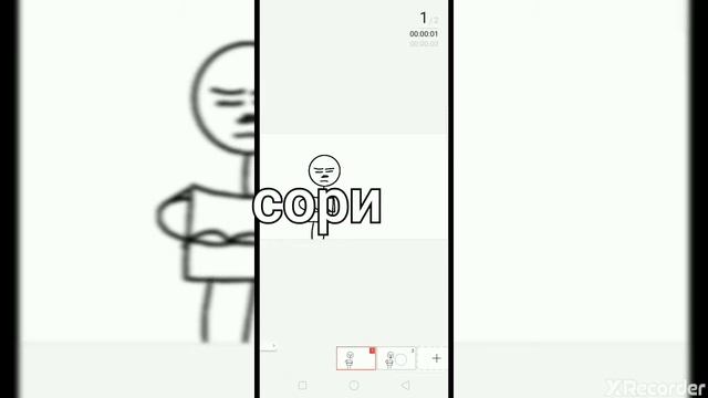 Я не могу без моего звука потому что у меня телефон oppo смотреть онлайн