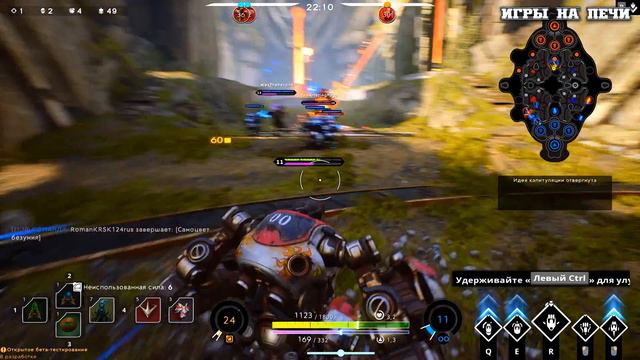 😜PARAGON - ROUND II С ALEXII - ХРУСТ - НАСЛЕДИЕ смотреть онлайн