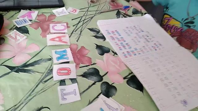 учим уроки. играем в слога. разбиваем слова на слоги смотреть онлайн