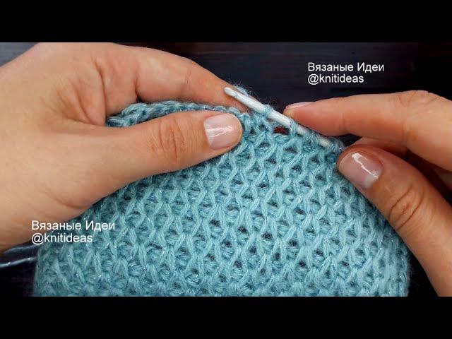 ВЫ удивитесь, как это просто! Соты тунисским крючком! смотреть онлайн