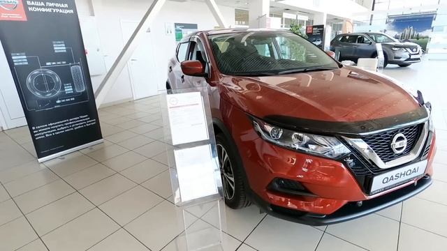 Ниссан Цены Сентябрь 2021 смотреть онлайн