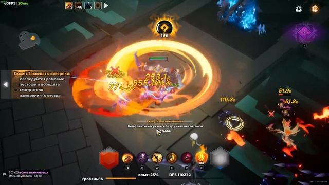 Torchlight: Infinite - А вот это интересно. Стоит играть?