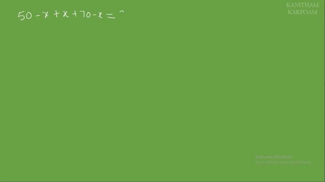 9th Maths Tamil Medium || Term-1 || Exercise 1.4 Sum 8 смотреть онлайн