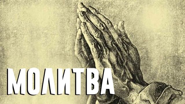 Трансляция богослужения 31 декабря 2021 года смотреть онлайн