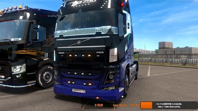 Euro Truck Simulator 2 MULTIPLAYER STREAM № 44 смотреть онлайн