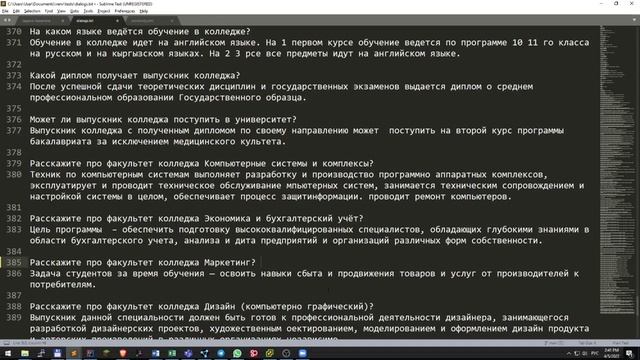 5. Чат бот для диалоговой системы с готовой базой вопрос-ответ. смотреть онлайн
