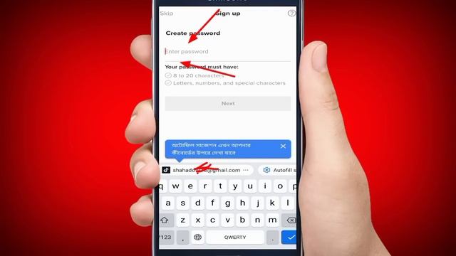 টিকটক আইডি খোলার নিয়ম। How To Create TikTok Account Bangla Tutorial। TikTok I'd Kivabe Khulbo смотреть онлайн
