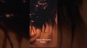 Ван Ибо и Сяо Чжань