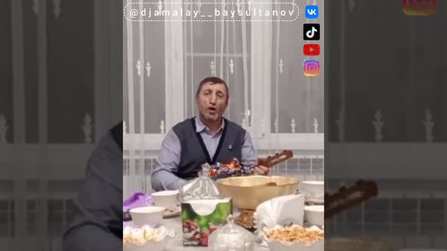 Джамалай илли Дагна езнарг смотреть онлайн