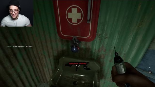 OUTLAST 3 ВЫШЕЛ! ОЧЕНЬ СТРАШНО! САМАЯ ОЖИДАЕМАЯ ИГРА 2023 ГОДА! КООПЕРАТИВНЫЙ УЖАС! смотреть онлайн