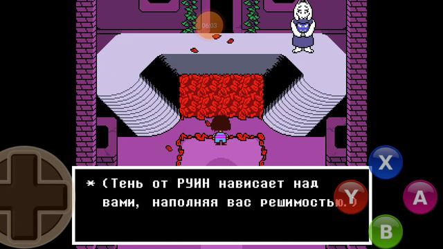 undertale #1 смотреть онлайн