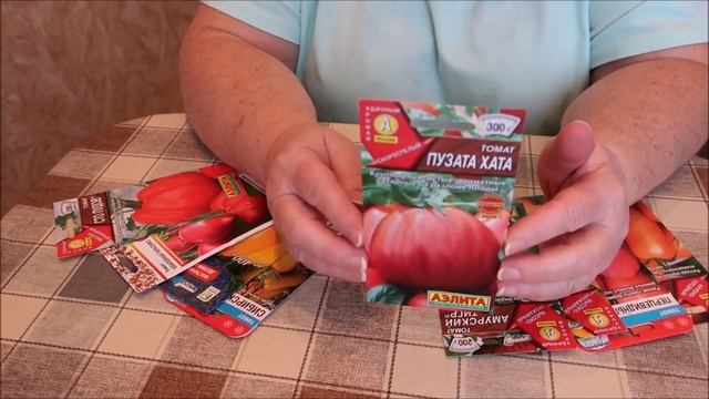 ПОМИДОРЫ, КОТОРЫЕ ВАМ ПОНРАВЯТСЯ. СОРТА И ГИБРИДЫ К ПОСЕВНОМУ СЕЗОНУ смотреть онлайн