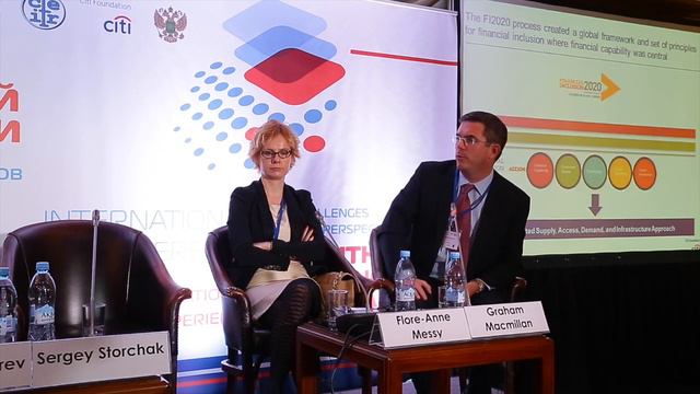 Сессия 1. Грэхам Макмиллан. смотреть онлайн