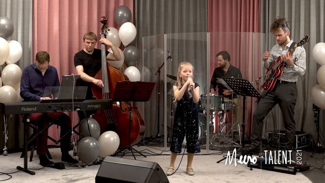 Liisbet Toome, 7- aastane, “Laul vaprast koerasüdamest” II koht смотреть онлайн