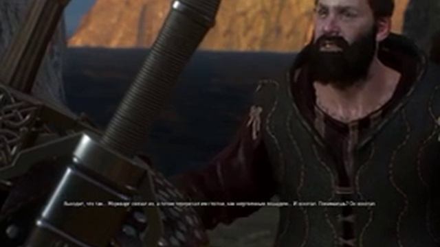 В волчьей шкуре смотреть онлайн