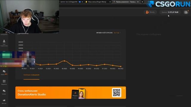 появился новый ухажёр ? смотреть онлайн