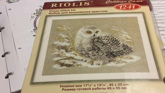 #80. Мои планы 2020/37 наборов, которые буду вышивать весь год