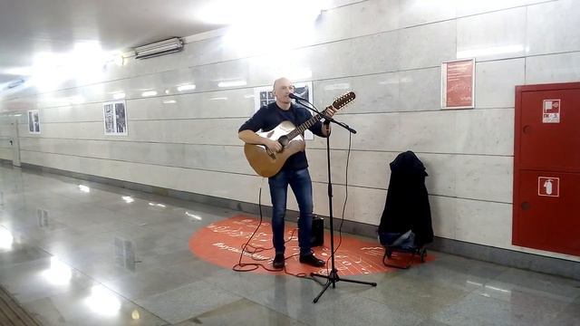 Любить, это значит сгореть смотреть онлайн