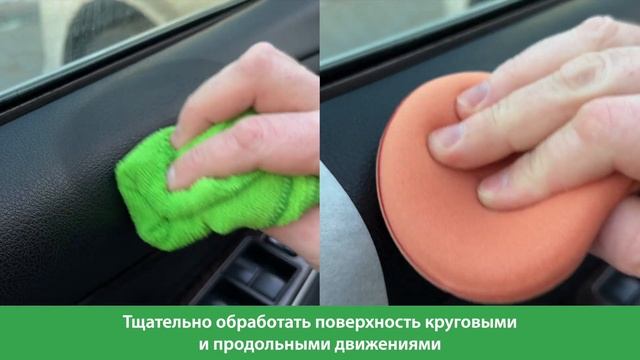 Polyrolle Matte Bubble (1л) смотреть онлайн