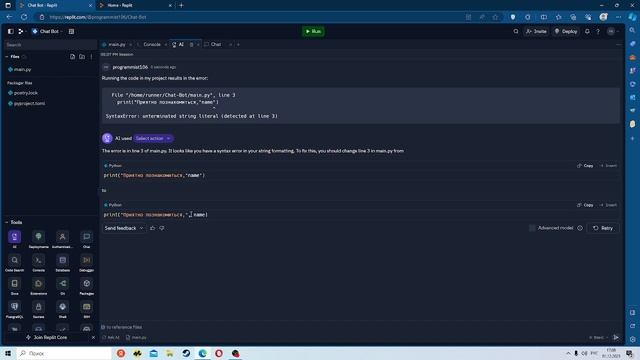 Как создать ЧАТ БОТА на Python? смотреть онлайн