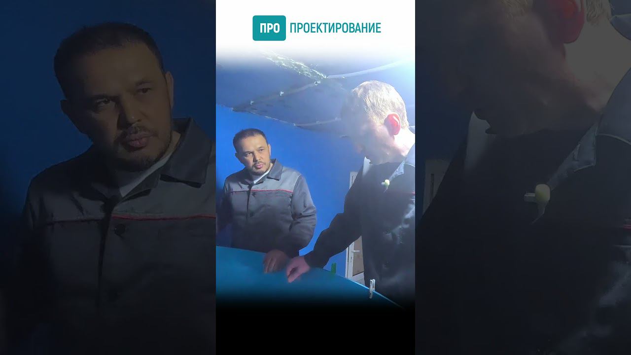Товарный осетр #shorts смотреть онлайн
