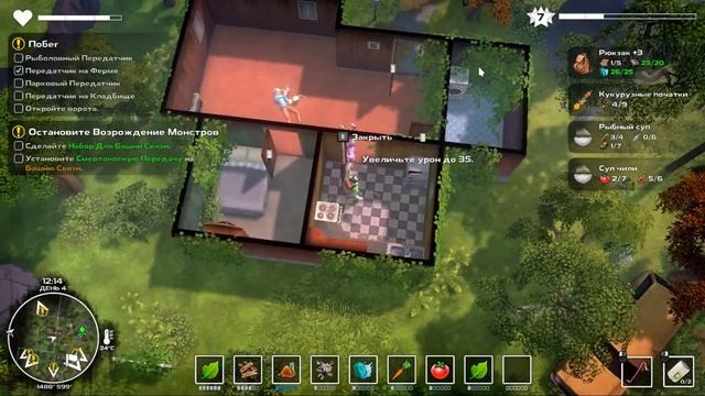 Manjaro As Main OS / Manjaro как основная ОС