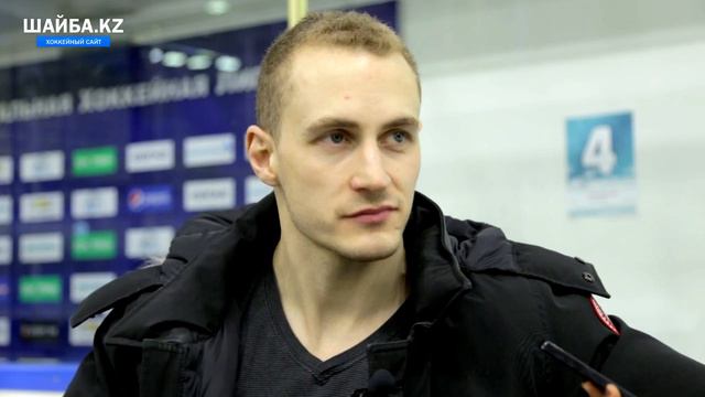 Дастин Бойд: 