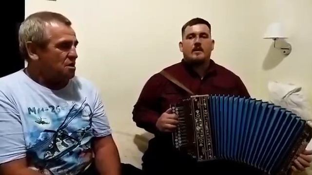 "Полынь трава" смотреть онлайн