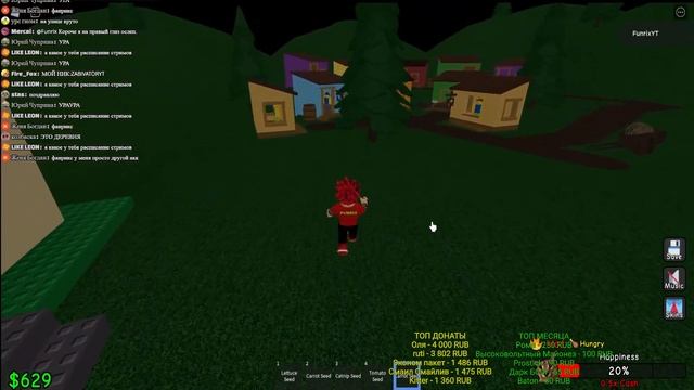 ШЛЕПА 2 В РОБЛОКСЕ FLOPPA 2 ROBLOX смотреть онлайн