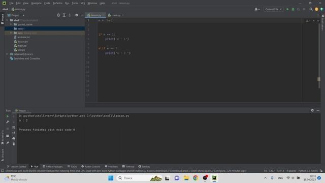 Учим основы Python (видео 1) смотреть онлайн