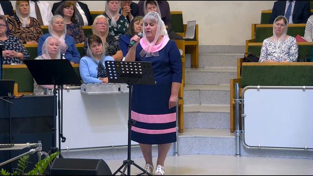 День земли спешит к закату смотреть онлайн