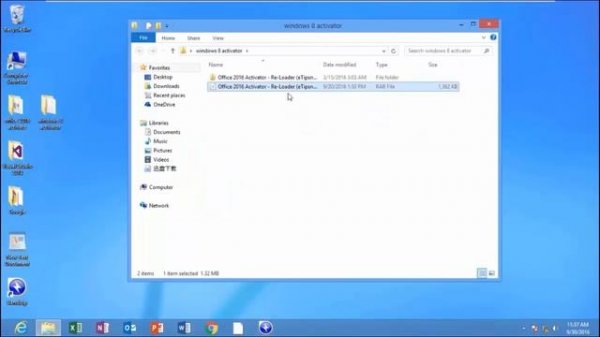 Windows 8/8.1 Activator for Your PC[How to activate windows 8.1/8/10/7/all versions/pro/home]