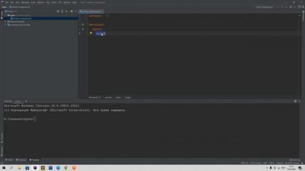 Docker в целом и docker для laravel 5. Первый nginx контейнер в docker compose