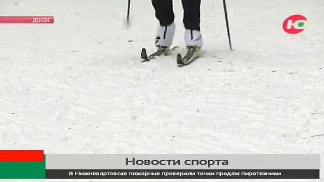 Югорские лыжники выиграли медали Сурдлимпийских игр смотреть онлайн