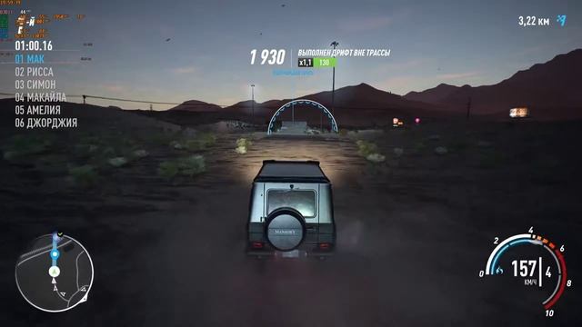 NfS Payback на AMD 1055T и RTX 2060 (тест пожестче) смотреть онлайн