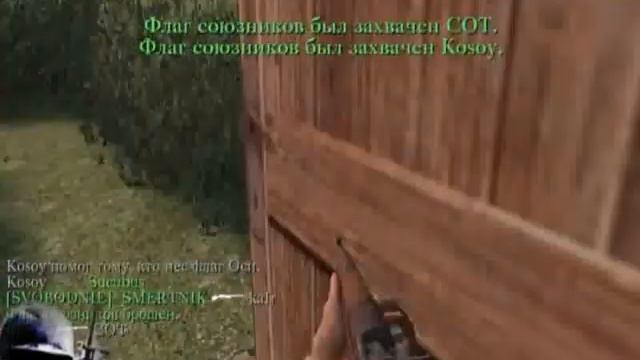 Call of Duty United Offensive сетевая игра Multiplayer (Норильск) .wmv смотреть онлайн