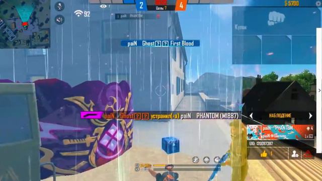 Старый игрок paiN решил вернутся в ги прошёл ли он проверку в гильдию paiN Gaming? смотреть онлайн