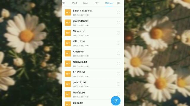 ?Как скачать красивые шрифты в InShot?✨ смотреть онлайн